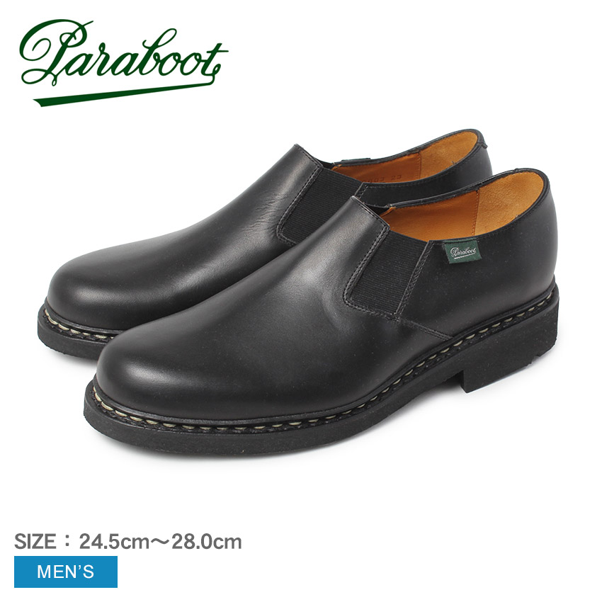 楽天市場】パラブーツ/PARABOOT シューズ メンズ フォトン