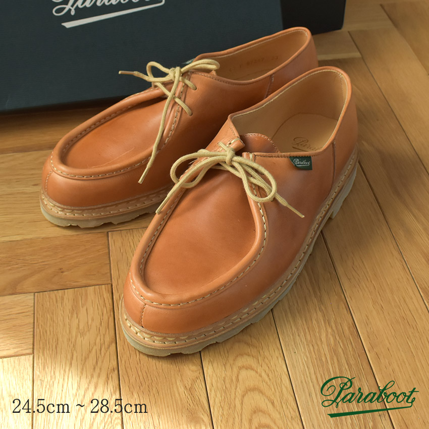 paraboot michael パラブーツ　ミカエル　41 キャメルスエード 楽天市場】パラブーツ Paraboot ミカエル メンズ シューズ 靴