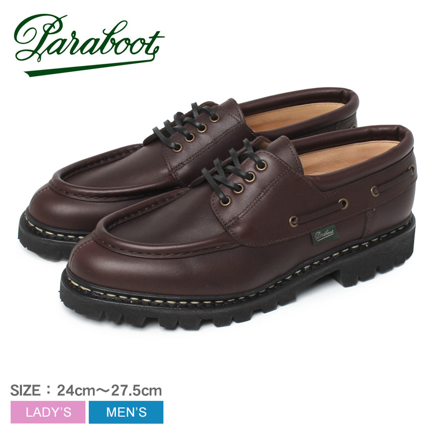 パラブーツ レザーシューズ メンズ シメイ PARABOOT CHIMEY JANNU 200816 靴 Uチップシューズ 紳士靴 シューズ モカシン ビジネスシューズ 革靴 本革 レザー ビジネス NOIRE LIS EBONY リスレザー カジュアル トラッド シンプル フォーマル