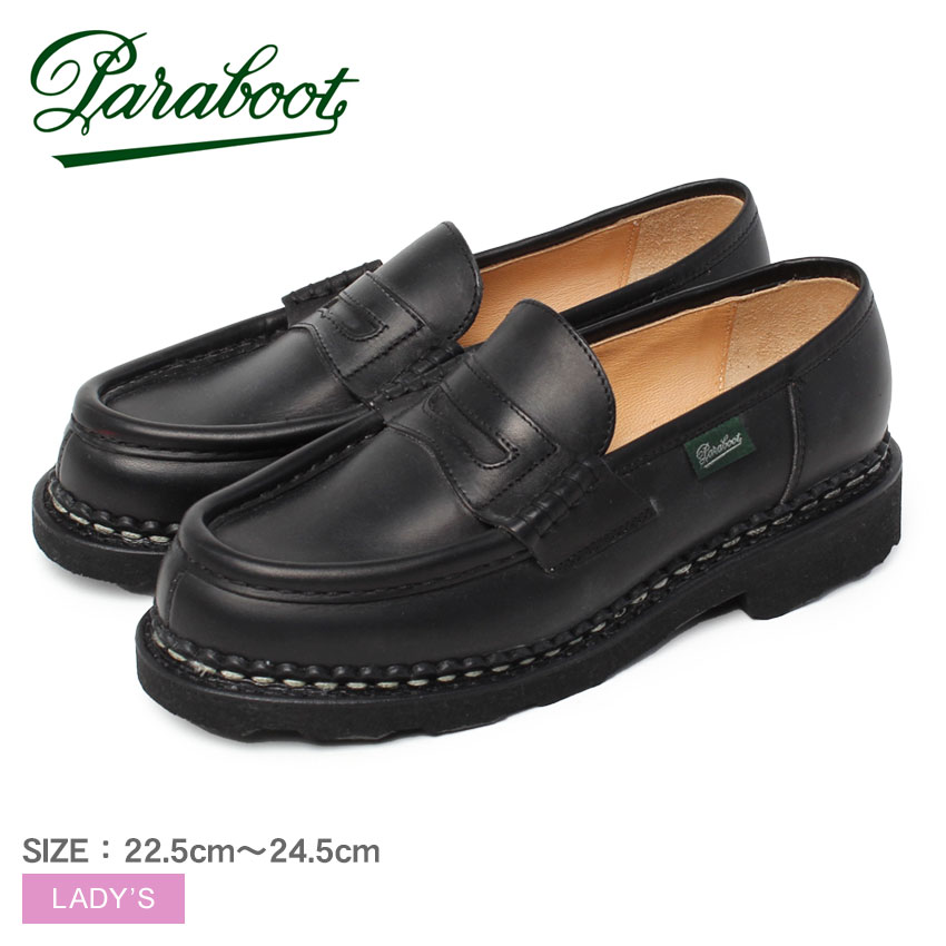 パラブーツ オルセー  ORSAY黒 4 革靴 楽天市場】パラブーツ オルセー PARABOOT ローファー レディース