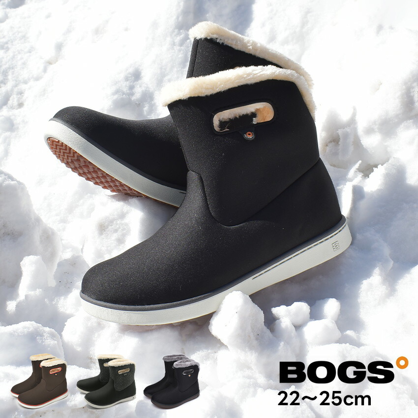 楽天市場】スノーブーツ レディース 防水 滑らない ショート ブーツ