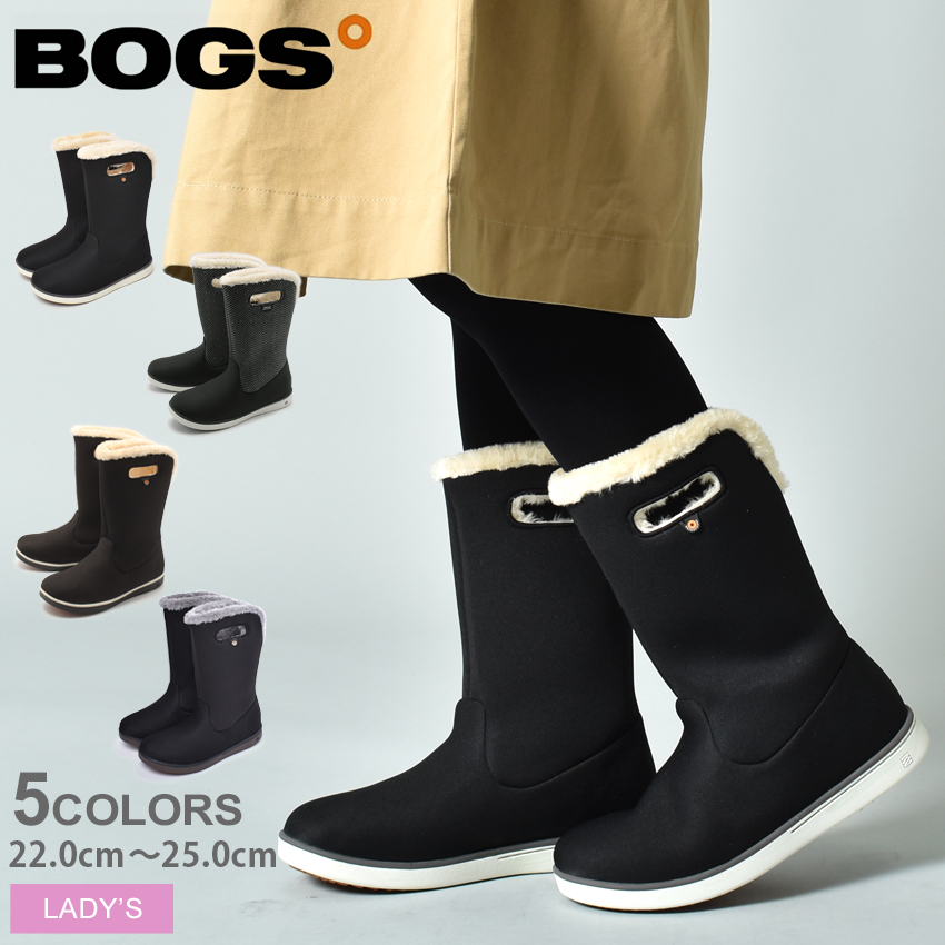 3/18まで送料差額分お値引き価格　bogs キルティングブーツ黒23 ボグス（BOGS）│Z-CRAFT（ゼットクラフト） WEB本店