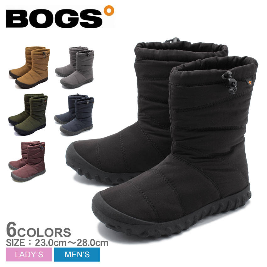 正規激安 今だけクーポン配布中 ボグス Bogs スノーブーツ B パフィー ミッド B Puffy Mid メンズ レディース 黒 赤 ブラック グレー ブラック ネイビー 靴 シューズ ブーツ 雪 防水 ウィンター 防寒 長靴 かわいい 誕生日 プレゼント 結婚祝い ギフト