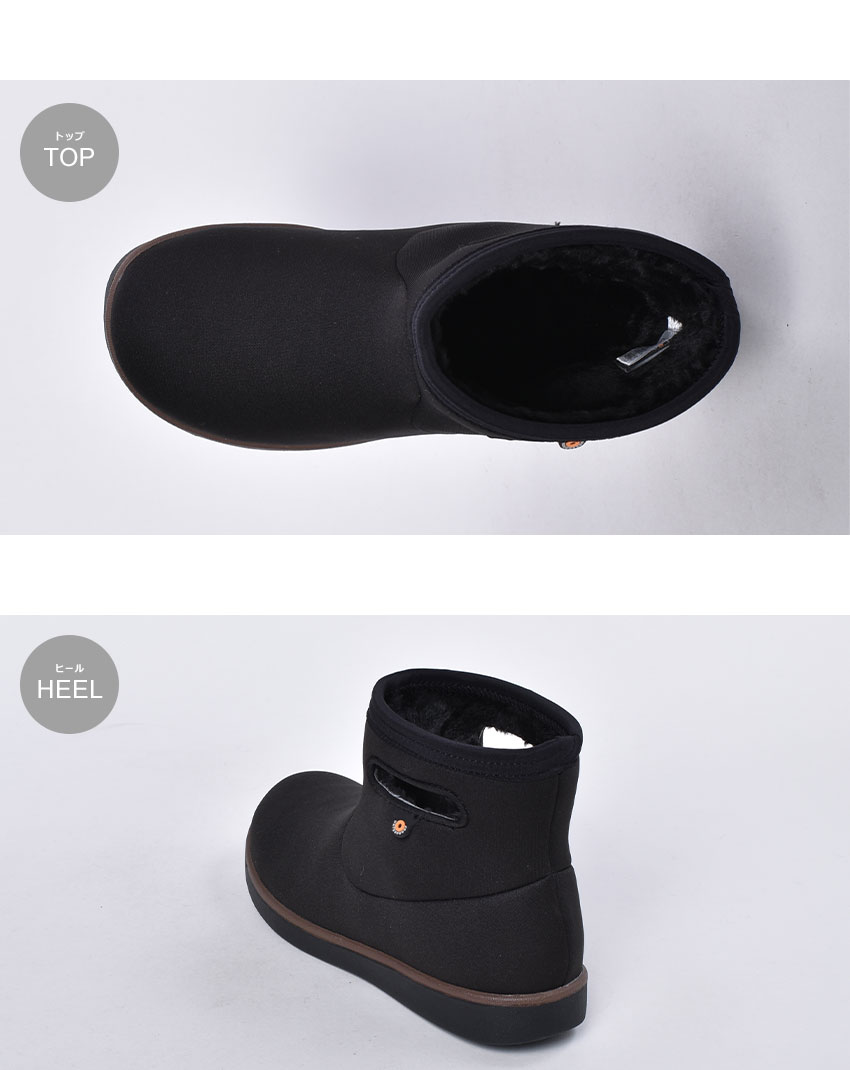 ボグス ボガ ブーツ ミニ スノーブーツ BOGS BOGA BOOT MINI メンズ レディース 78834 ブラック チェスナット ネイビー 靴 ブーツ 防水 防滑 保温 ショートブーツ ユニセックス おしゃれ 防寒 歩きやすい 誕生日 プレゼント ギフト 冬靴 メンズ靴 | bodhibites.com