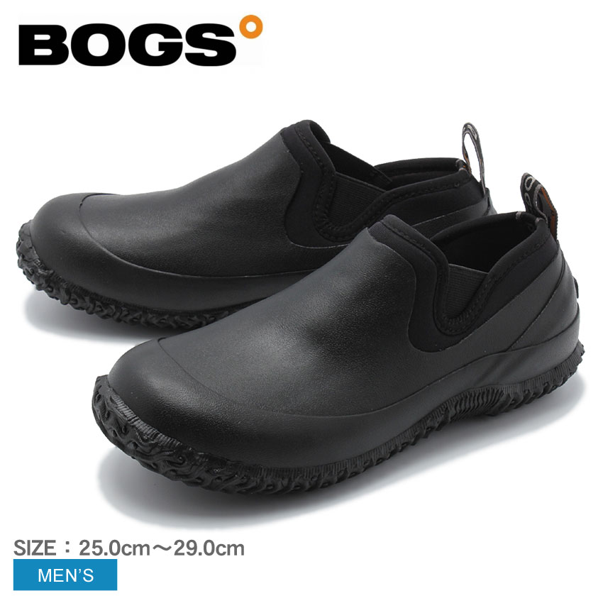 ブラック Bogs メンズ靴 アーバン Urban Urban Walker 今だけクーポン配布中 メンズ レインシューズ 結婚祝い 靴 ボグス ウォーカー 594 黒 シューズ スリッポン ローカット 雨 防水 防滑 おしゃれ 誕生日 プレゼント 結婚祝い ギフト Z Mall防水 ボグスの