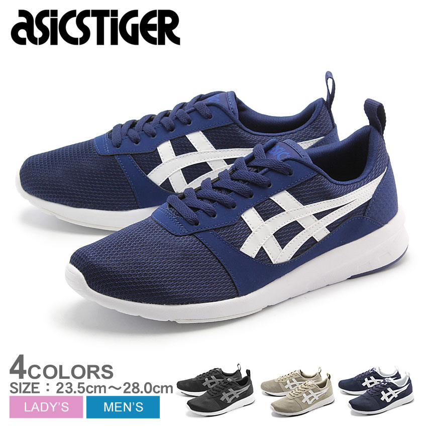 asics h7g1n