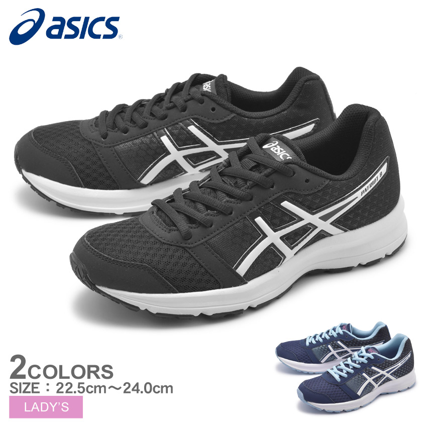 asics patriot