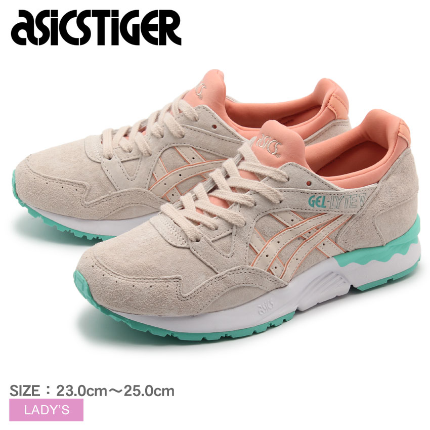 asics tiger casual shoes