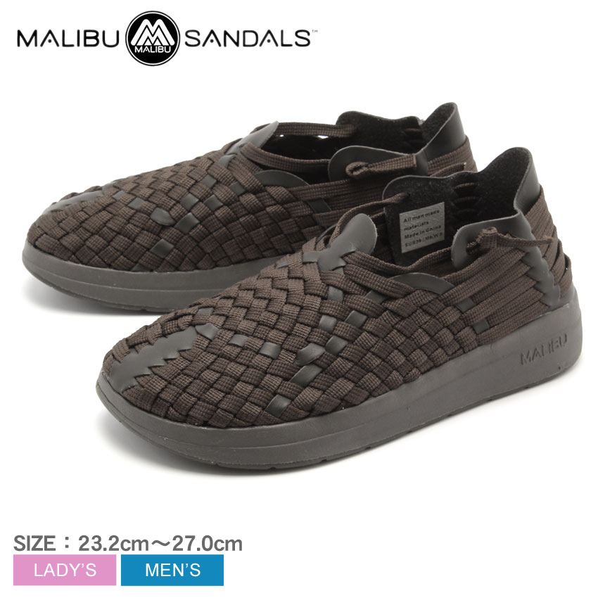 超激安 今だけクーポン配布中 マリブサンダルズ Malibu Sandals コンフォート サンダル ラティゴ バイソン Malibu Sandals Nylon Latigo Ms17 メンズ レディース 誕生日プレゼント 結婚祝い ギフト おしゃれ 夏 再再販 Www Consulacam Marseille Fr