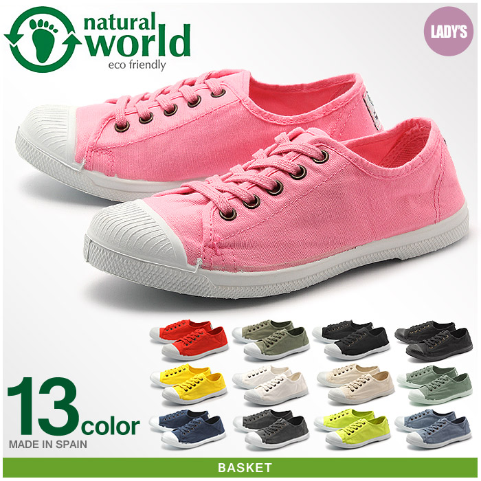 natural world shoes spain