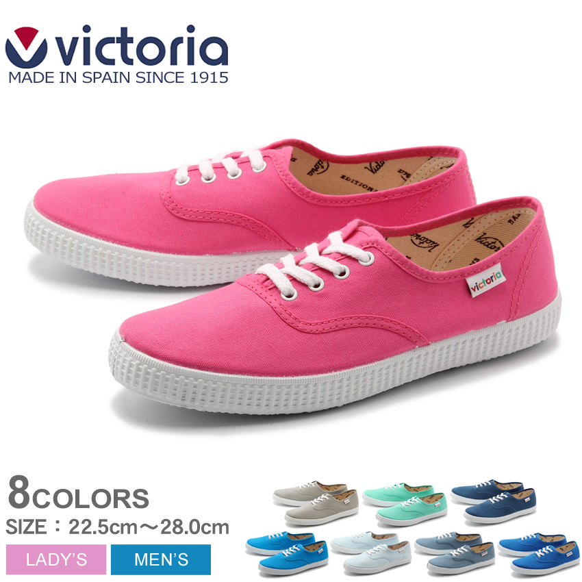 victoria shoes