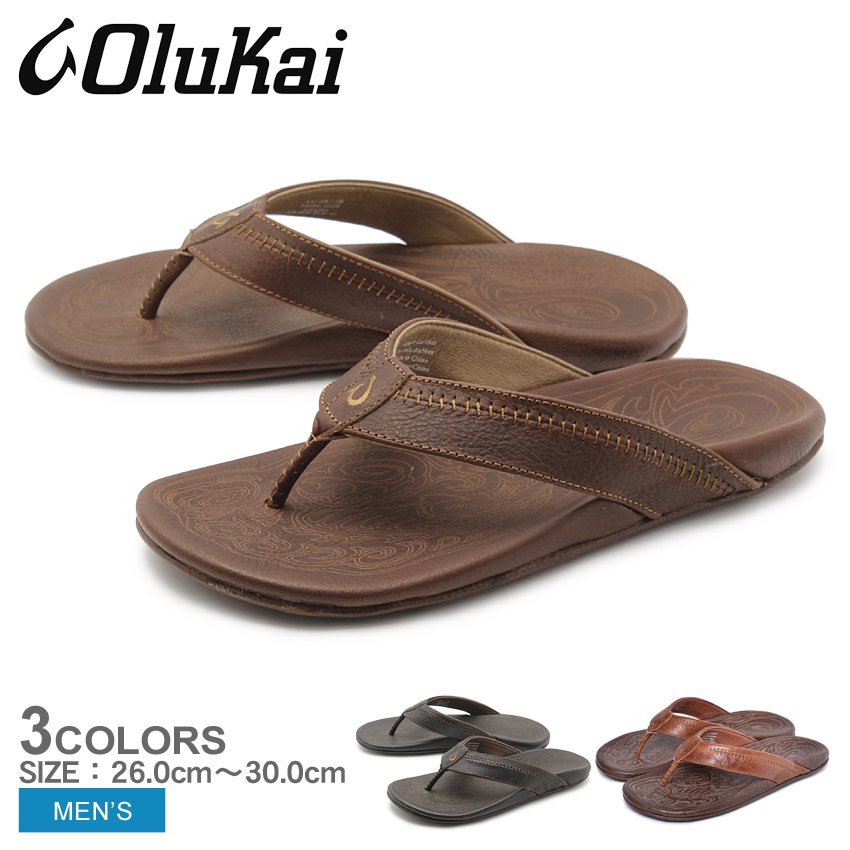 hiapo sandals