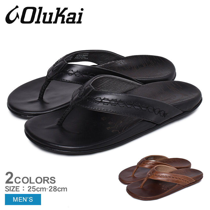 50 Off 楽天市場 今だけクーポン配布中 Olukai オルカイ サンダル Honoli I メンズ ビーチサンダル ハワイ ビーサン 鼻緒 海 川 アウトドア スリッパ 履きやすい おしゃれ カジュアル シンプル 歩きやすい つっかけ 茶 黒 誕生日 プレゼント ギフト Z Mall