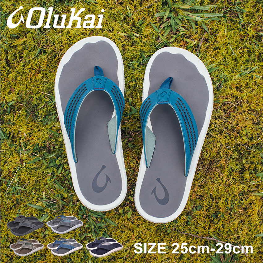 素晴らしい外見 ビーチサンダル 今だけクーポン配布中 Olukai ギフト プレゼント 誕生日 靴 黒 川 海 鼻緒 歩きやすい 履きやすい フットベッド つっかけ ブランド カジュアル ハワイ スリッパ ビーサン ビーチサンダル メンズ Ulele サンダル オルカイ Www