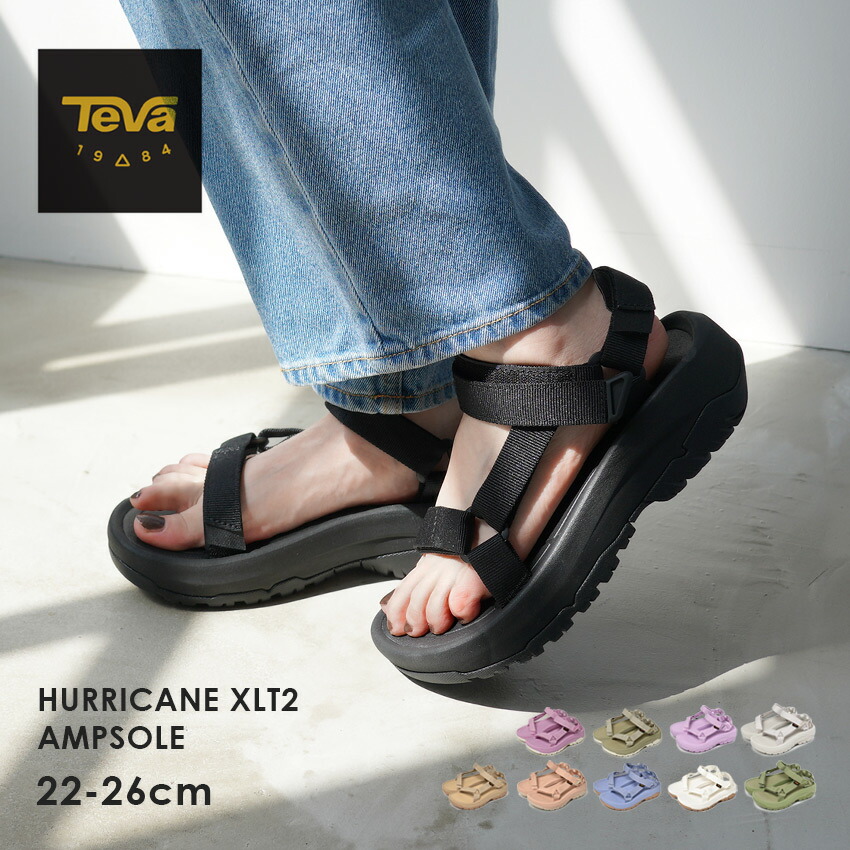 楽天市場】Teva テバ レディース サンダル ハリケーン バージ