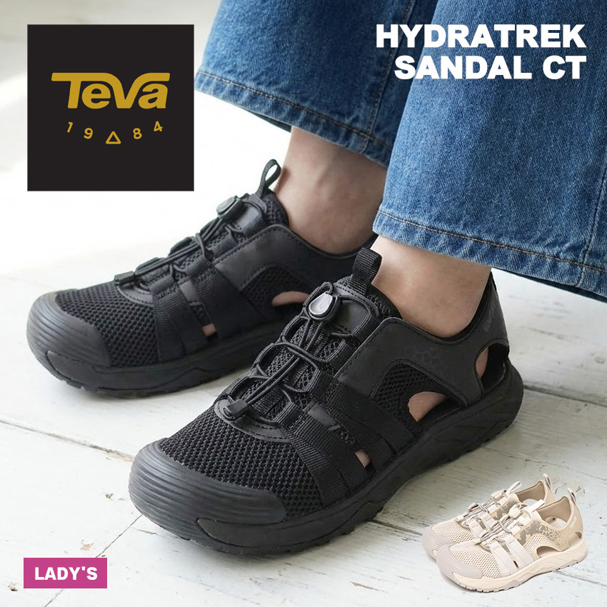 【SALE★max19％オフ！】テバ サンダル レディース ハイドラトレック サンダル CT TEVA HYDRATREK SANDAL CT 1166290 靴 シューズ テヴァ アウトドア アウトドアサンダル スポーツサンダル スポサン 海 川 レジャー タウンユース シンプル ホワイト 白 ブラック 黒|slz|