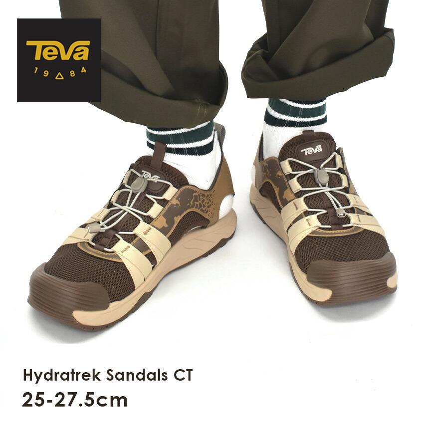 テバ サンダル メンズ ハイドラトレック サンダル CT TEVA HYDRATREK SANDAL CT 1164811 靴 シューズ テヴァ アウトドア ストラップサンダル スポーツサンダル スポサン 海 川 レジャー タウンユース ブラウン