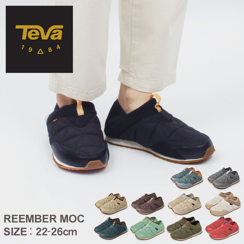 00s teva モックシューズ　スエード テバ公式【 エンバーモック シェアリング|EMBER MOC SHEARLING