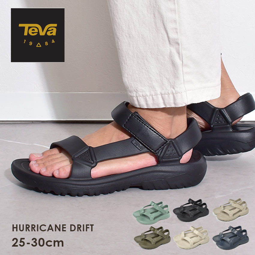 楽天市場】テバ サンダル レディース ハリケーン テラ ダクトル TEVA