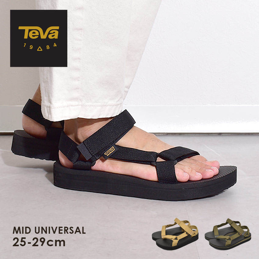 ○★新品 未使用 Teva ユニバーサルトレイル 定番ベルクロサンダル 水陸両用 1507-0034-1.jpg