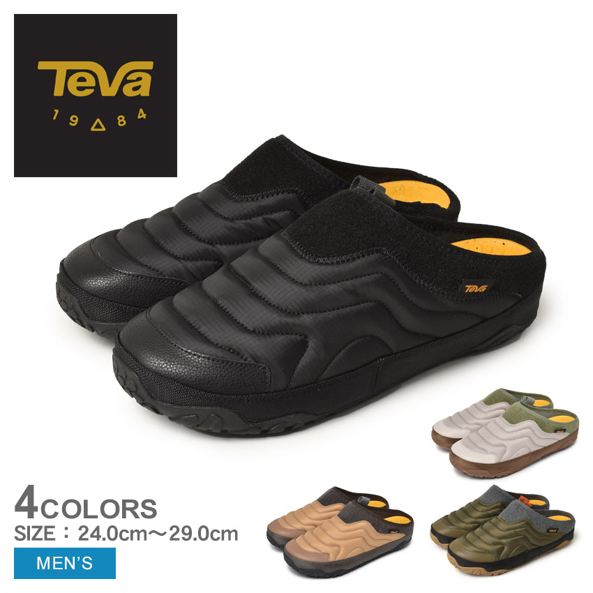 楽天市場】【9/25〜☆タイムセール】TEVA テバ リエンバー