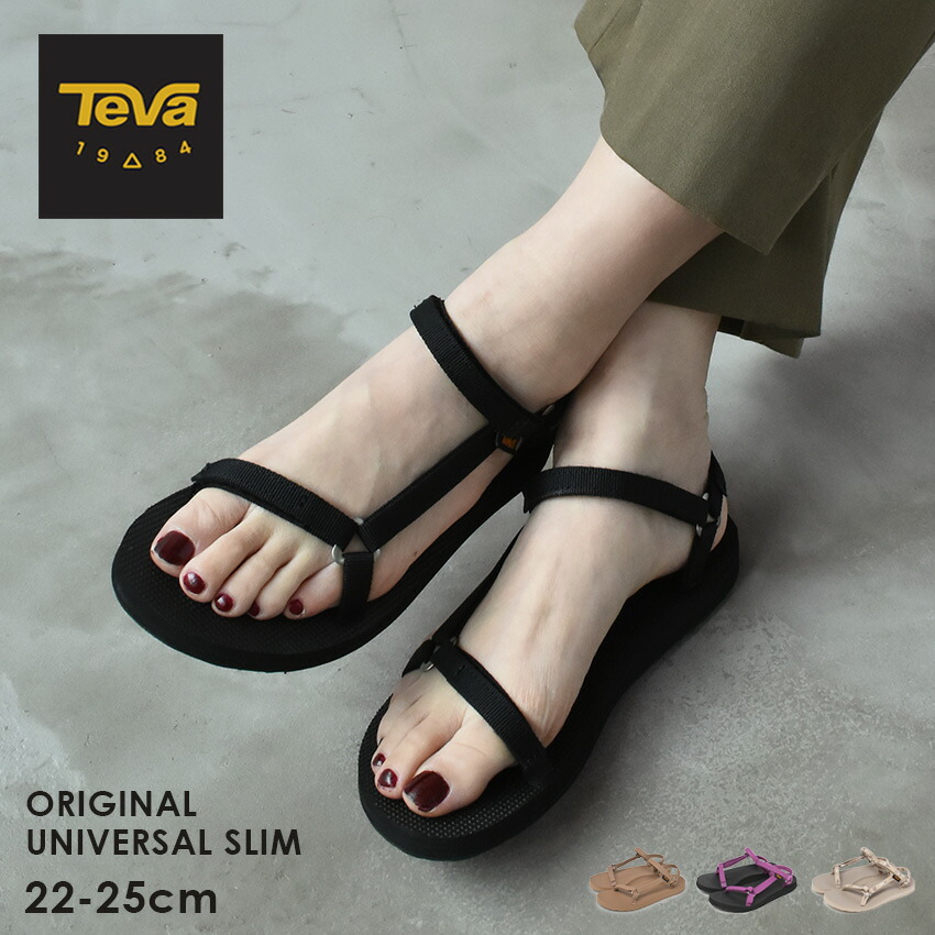 新品未使用 Teva テバ スポーツサンダル 27cm 楽天市場】＼SALE！クーポン配布／ teva サンダル レディース