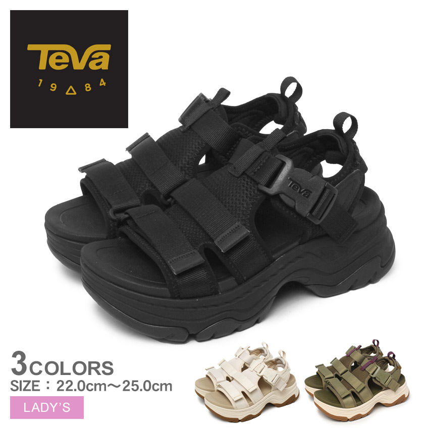 Teva★HURRICANE AMPSOLE GAILA ハリケーン アンプソール ガイラ 1507-0187-1.jpg