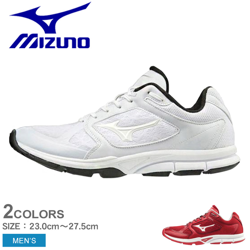 ご予約品】 ミズノ ミズノユーティリティトレーナー 野球 ソフトボール シューズ MIZUNO メンズ レディース ユニセックス 11GT1920  ホワイト 白 レッド ベースボール トレーニング ブランド スポーツ シンプル 靴 運動 部活 誕生日 プレゼント ギフト qdtek.vn