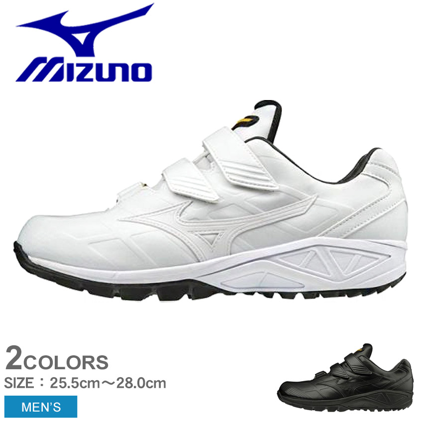 でのプレー】 MIZUNO（ミズノ） ミズノプロ AS 野球 シューズ 11GT190101 Lafitteラフィート PayPayモール店 - 通販  - PayPayモール カラー - shineray.com.br