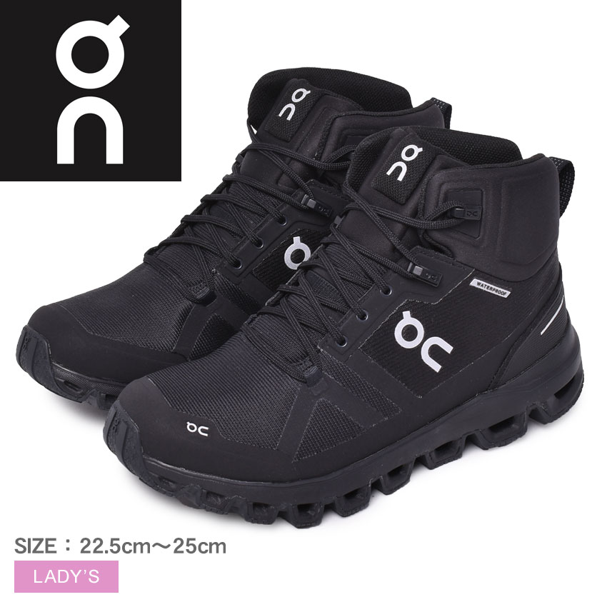 楽天市場 500円クーポン対象 オン ハイキングブーツ レディース On クラウド ロック ウォータープルーフ 靴 シューズ スニーカー 登山 ハイカット トレイルウォーキング アウトドア フェス 防風 防水 耐久性 通気性 雨天 野外イベント 安定性 軽量 グリップ Via Torino