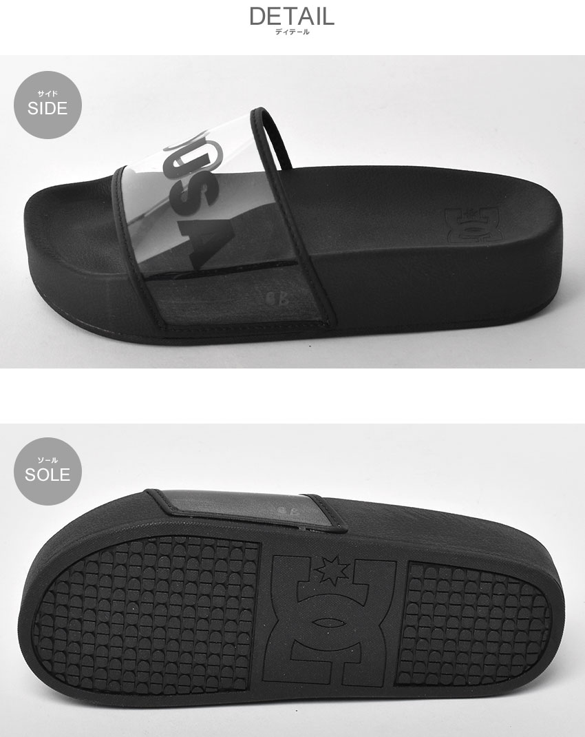 DCシューズDCSHOECOUSA