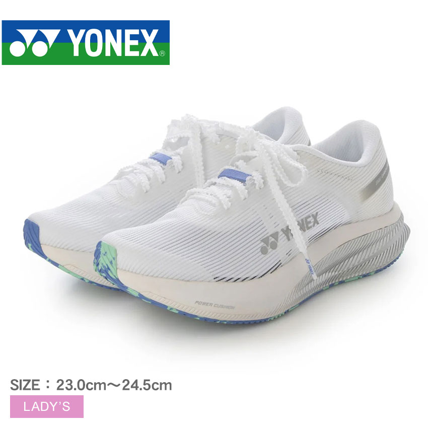 ヨネックス ランニングシューズ レディース カーボンクルーズ エアラス YONEX SHRA2L 靴 シューズ スニーカー ローカット アウトドア ランニング スポーティ 運動 ジム トレーニング クッション性 通気性 シューレース 靴紐 グリップ力|slz|｜Z-MALL