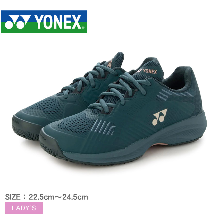 ヨネックス テニスシューズ レディース パワークッションソニケージLAC YONEX SHTSCLA スポーツ 靴 ローカット テニス テニス専用 オールコート用 ハード クレーコート クレー 砂入り人工芝 人工芝 パワークッションプラス 衝撃吸収|slz|｜Z-MALL