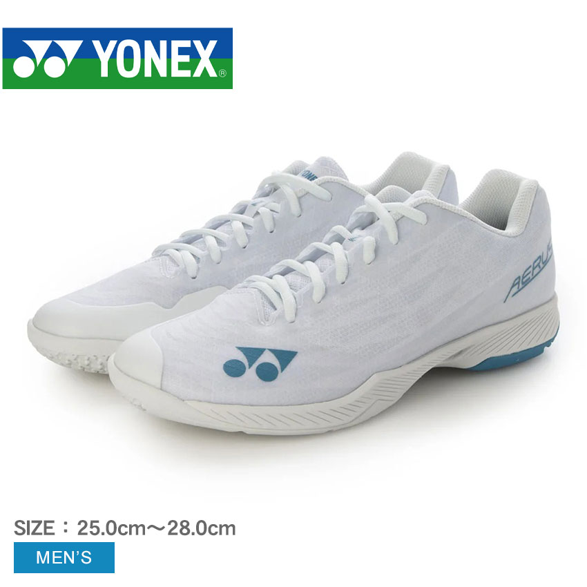 ヨネックス バドミントンシューズ メンズ パワークッションエアラスZメン YONEX SHBAZ2M 靴 シューズ スニーカー バドミントン バド 運動 スポーツ 通気性 部活 3E ゆったり ロゴ シューレース ZSPO ホワイト 白|slz||Z-MALL