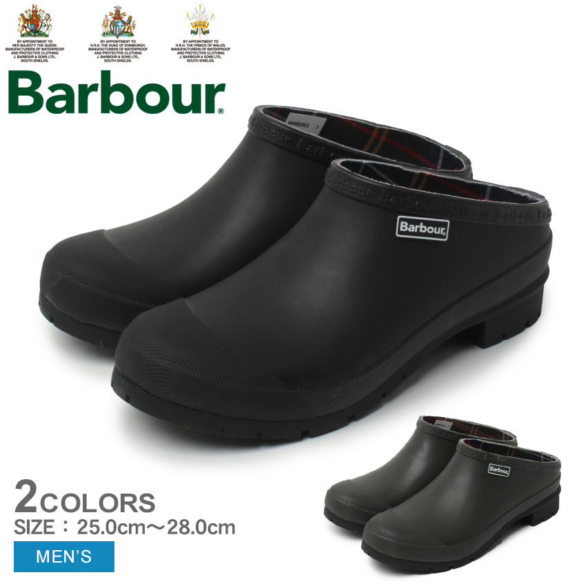 楽天市場】【処分☆クーポンで10％OFF】バブアー クイン BARBOUR