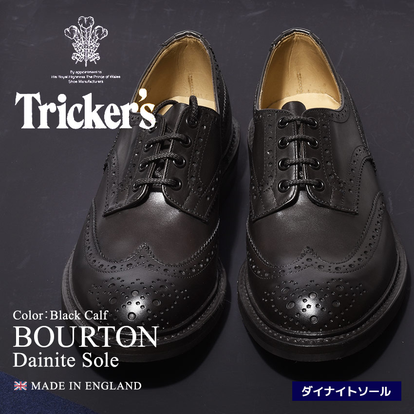 楽天市場】トリッカーズ TRICKER'S バートン ウィングチップ シューズ