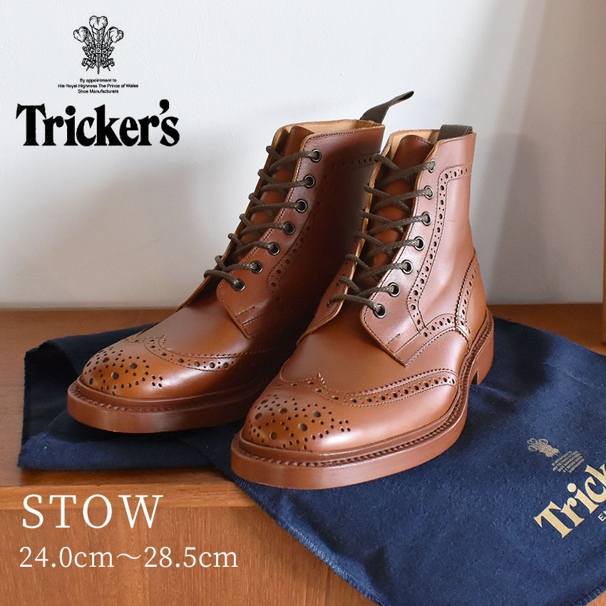【美品】Tricker's ブラウンレザーブーツ 楽天市場】【今だけクーポン配布中】TRICKER'S トリッカーズ