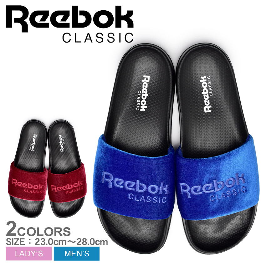reebok classic office