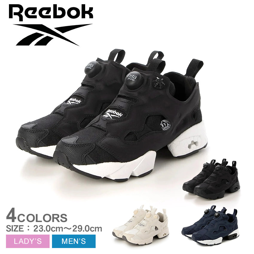 リーボック スニーカー メンズ レディース インスタ ポンプフューリー 94 REEBOK INSTAPUMP FURY 94 120737 靴 シューズ ローカット ブランド カジュアル スポーティ スポーツ ウォーキング トレーニング おしゃれ 旅行 通学 通勤 軽量|slz||Z-MALL