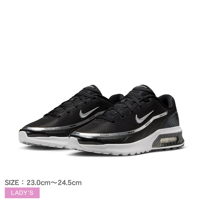 ナイキ スニーカー レディース エア マックス ビア SE NIKE IM6978 シューズ 靴 シンプル ブランド カジュアル スポーティ アウトドア レジャー おしゃれ お出かけ 運動 ローカット 通勤 通学 メタリックシルバー 銀 ダークスモークグレー 国内正規品|slz|