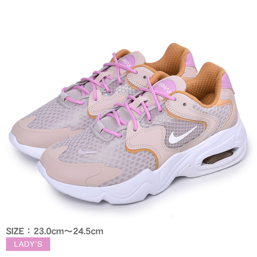 楽天市場 ナイキ ウィメンズ エアマックス 2x Nike スニーカー レディース ピンク Wmns Air Max 2x Ck2947 シューズ カジュアル スポーティ スポーツ 人気 定番 アウトドア レジャー おしゃれ ブランド 靴 運動 Z Craft