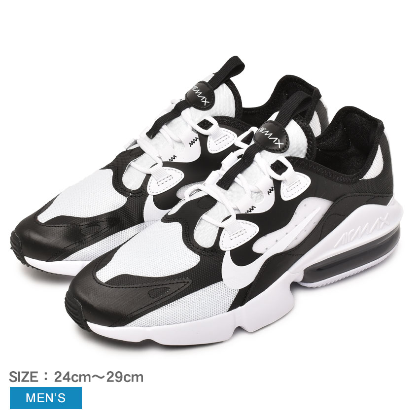 楽天市場 今だけクーポン配布中 ナイキ エアマックス インフィニティ 2 ランニングシューズ Nike Air Max Infinity 2 メンズ Cu9452 ブラック 黒 ホワイト 白 シューズ 靴 スポーツ シンプル ブランド カジュアル アウトドア レジャー おしゃれ 誕生日 プレゼント