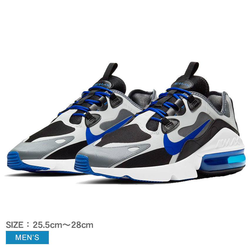 ナイキ 空気マックス インフィニティ 2 走リシューズ Nike Air Max Infinity 2 メンズ Cu9452 墨染めん坊 黒 グレー 青み シューズ 履きもの スポーツ シンプル ランニング 商標名 略式 アウトドア レジャー おしゃれ ご降誕日日 贈与 引出で物 ナイキ ランニングシューズ