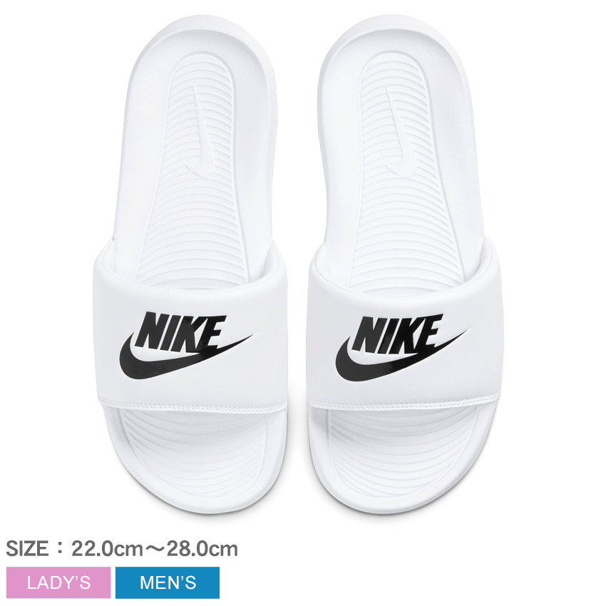 楽天市場 ナイキ W ビクトリー One スライド サンダル Nike W Victori One Slide メンズ レディース Cn9677 ホワイト 白 シューズ シャワーサンダル シャワサン ブランド スポーツサンダル スポサン コンフォート シンプル スポーツ スポーティ 誕生日 プレゼント ギフト