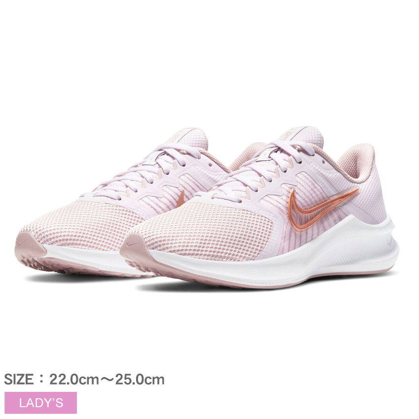 ナイキ ダウンシフター 11 ランニングシューズ Nike Downshifter 11 レディース Cw3413 パープル 紫 シューズ スニーカー ローカット ブランド スポーツ カジュアル アウトドア ランニング トレーニング 体育館 定番 シンプル 誕生日曜日 プレゼント ギフト ナイキ