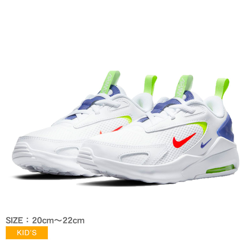 ナイキ エアマックス ヴォルト Pse スニーカー Nike Air Max Bolt Pse キッズ ジュニア 子供 Cw1627 ホワイト 白 男の子 女の子 子ども シューズ 靴 運動競技 シンプル ブランド カジュアル レジャー おしゃれ お出かけ 運動 人気 誕生日 贈りもの