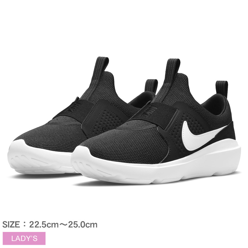 楽天市場 ナイキ ウィメンズ Ad コンフォート スリッポン Nike Wmns Ad Comfort レディース Dj1001 003 ブラック 黒 シューズ スニーカー ローカット ブランド スポーティ カジュアル シンプル アウトドア レジャー 靴 運動 人気 おしゃれ 誕生日 プレゼント ギフト Z Mall