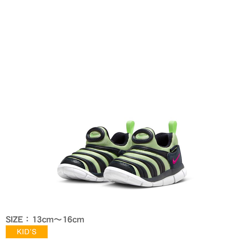 Nike ダイナモ スニーカー 343738-013 ブラック 21cm 楽天市場】ナイキ ダイナモフリー PS NIKE DYNAMO FREE PS ス