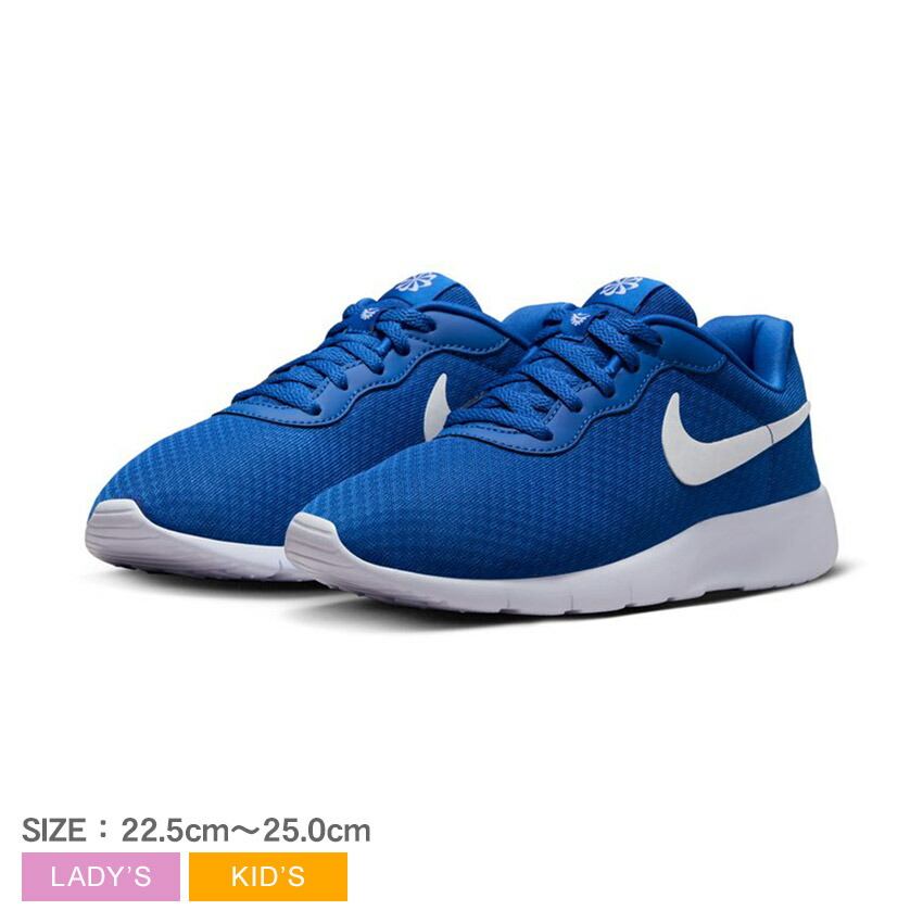 NIKE ナイキ スニーカー 白x青 27cm 3600225M0283 NIKE AIR MAX 1 27cm エアマックス1 白青 ナイキスニーカー
