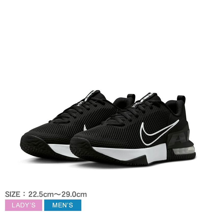 【NIKE】 ナイキ AIRMAX ALPHA TRAINER 6 DFSDBL/HYPRY 国内発送 楽天市場】ナイキ エア マックス アルファ トレーナー 6 NIKE